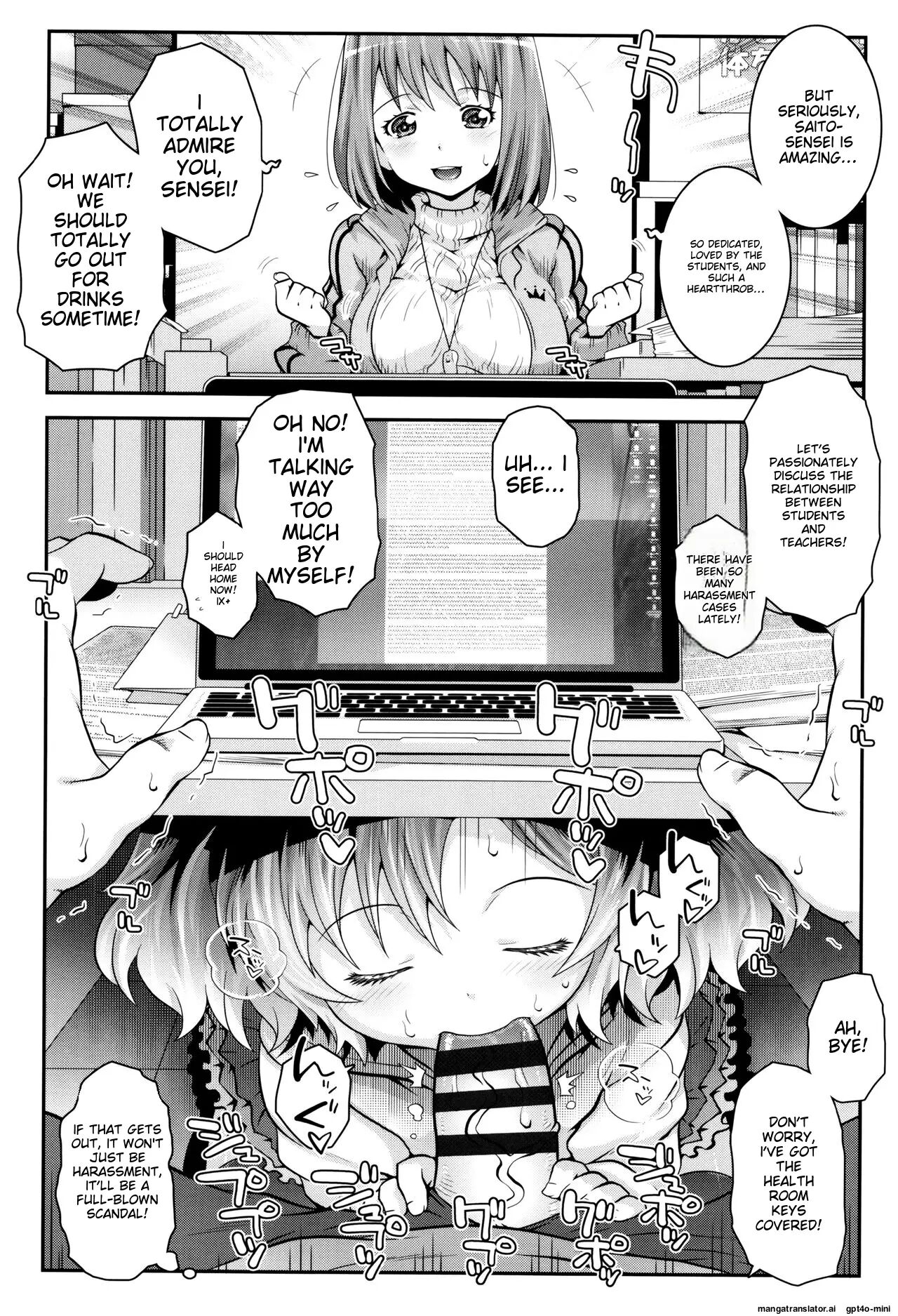 Kotona Taste Chapter 1000 Page 27